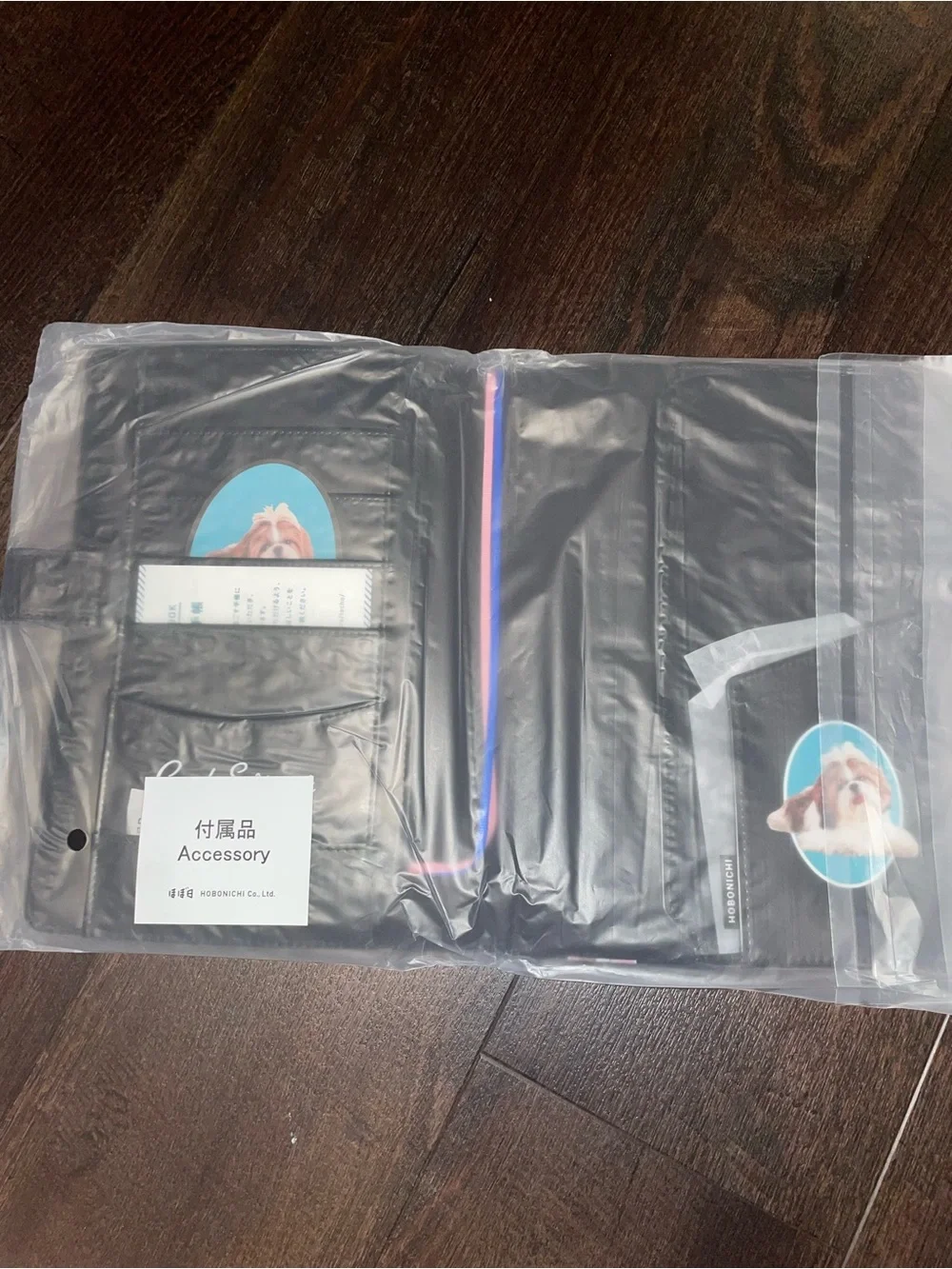Hobonichi nwt express